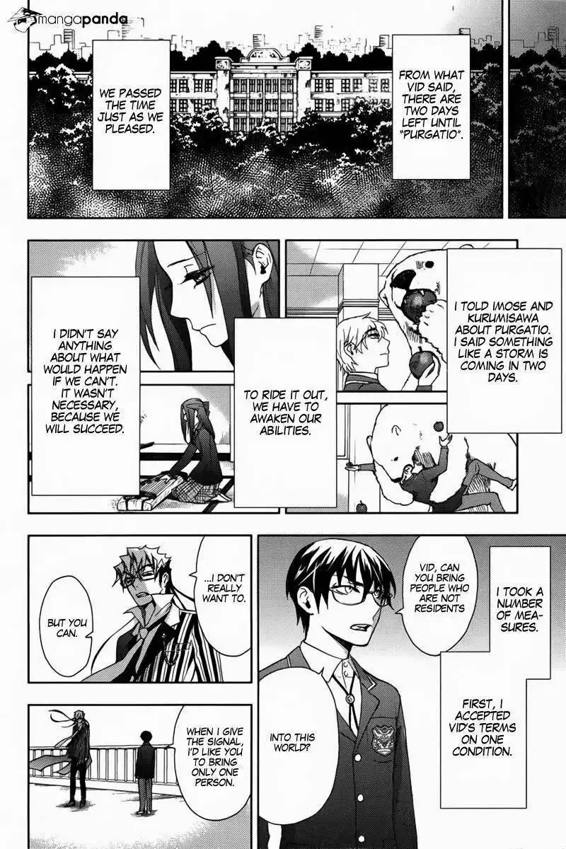 Kyokou no Ou Chapter 16 7